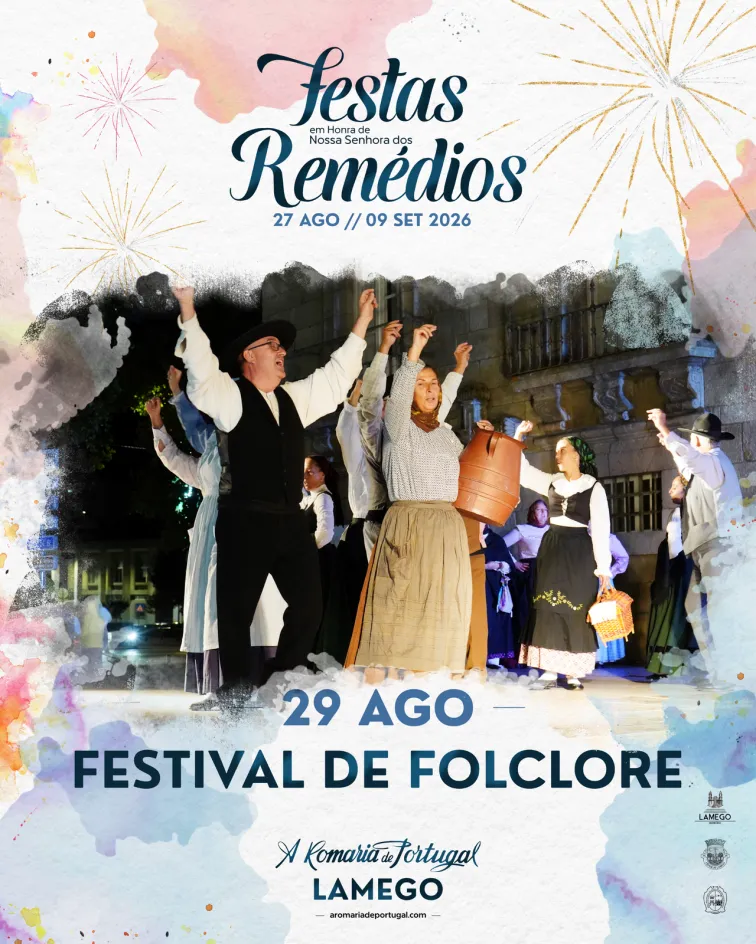 FESTAS DOS REMÉDIOS |  Festival de Folclore